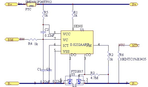 أحدث حالة شركة حول 7.4V 10Ah LCD إعلان آلة النسخ الاحتياطي حل تصميم امدادات الطاقة