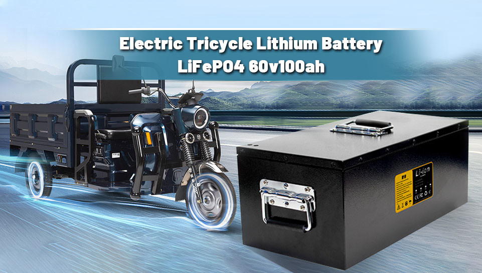 أحدث حالة شركة حول بطارية الليثيوم الكهربائية لثلاثة درجات LiFePO4 60v100ah