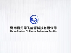 معلومات عنا