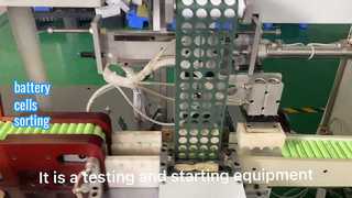 فرز خلايا البطارية