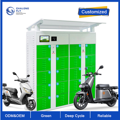 OEM ODM LiFePO4 في الهواء الطلق بطارية ليثيوم محطة مبادلة خزانة لمشاركة بطارية الدراجة الإلكترونية المخصصة