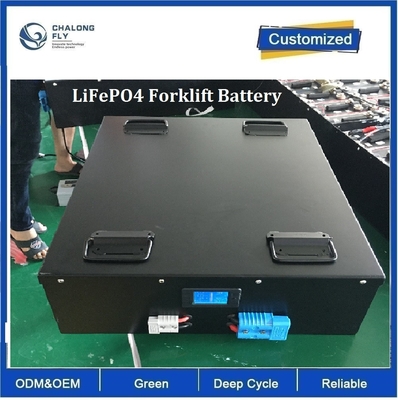 CLF OEM 24V 48V 80V بطارية الليثيوم 200Ah 500Ah لمقص الشاحنات الكهربائية اللوجستية