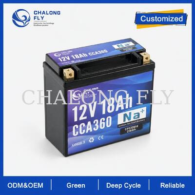 بطارية 12V 18Ah 360CCA للدراجة النارية الصوديومية للطيران والطقس البارد